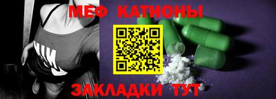 марки lsd Краснодар