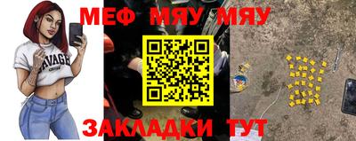 марки lsd Краснодар