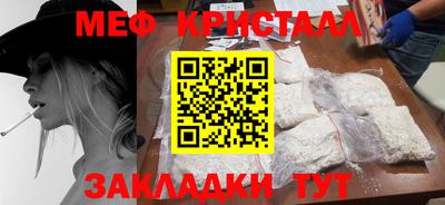 марки lsd Краснодар