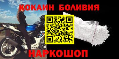 марки lsd Краснодар