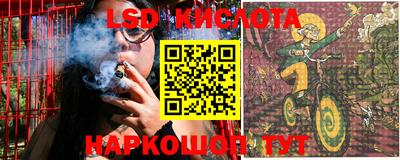 МДМА Кулебаки