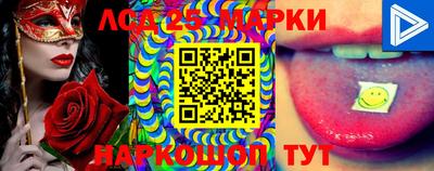 PSILOCYBIN Кунгур