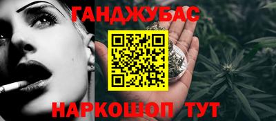 скорость mdpv Кумертау