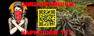 марки lsd Краснодар