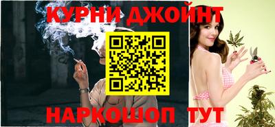 марки lsd Краснодар