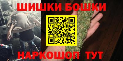 марки lsd Краснодар