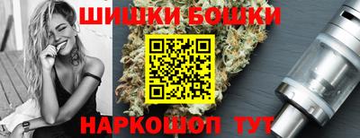марки lsd Краснодар
