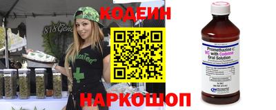 марки lsd Краснодар