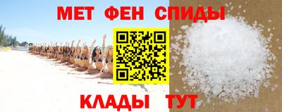 марки lsd Краснодар