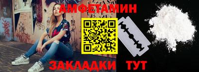 гашишное масло Краснознаменск