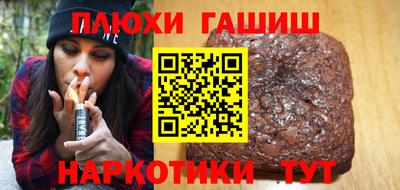 мяу мяу кристалл Краснокаменск