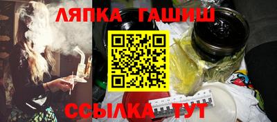 мяу мяу кристалл Краснокаменск