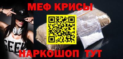 марки lsd Краснодар
