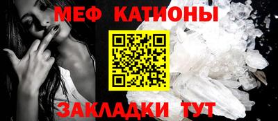 гашишное масло Краснознаменск